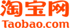 淘宝在线购物商城